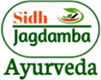Sidh Jagdamba Global Ayurveda Pvt. Ltd.